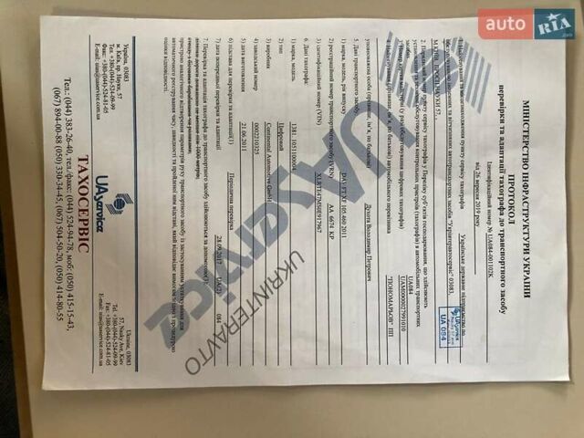 Білий Даф XF 105, об'ємом двигуна 12.9 л та пробігом 627 тис. км за 21000 $, фото 7 на Automoto.ua