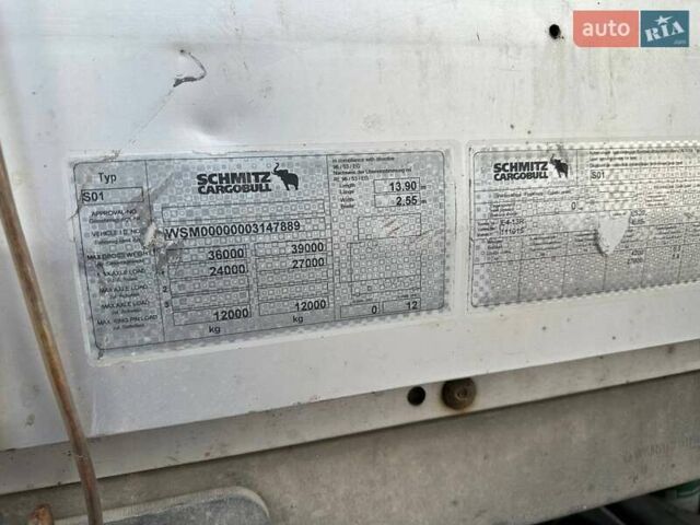 Белый Даф XF 105, объемом двигателя 12.9 л и пробегом 822 тыс. км за 35000 $, фото 25 на Automoto.ua
