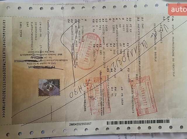 Белый Даф XF 105, объемом двигателя 12.9 л и пробегом 692 тыс. км за 25085 $, фото 40 на Automoto.ua