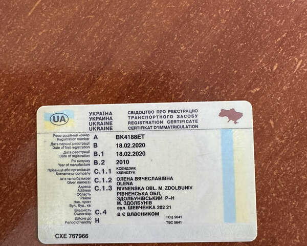 Черный Даф XF 105, объемом двигателя 12.9 л и пробегом 750 тыс. км за 12500 $, фото 2 на Automoto.ua