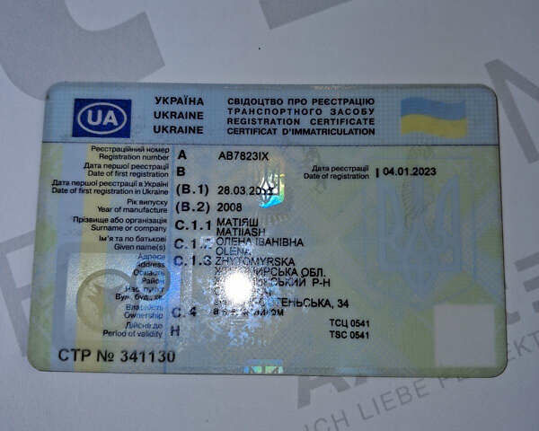 Красный Даф XF 105, объемом двигателя 12.9 л и пробегом 1 тыс. км за 8950 $, фото 29 на Automoto.ua