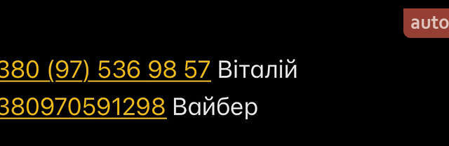 Даф XF 105, объемом двигателя 12.9 л и пробегом 1 тыс. км за 15000 $, фото 2 на Automoto.ua