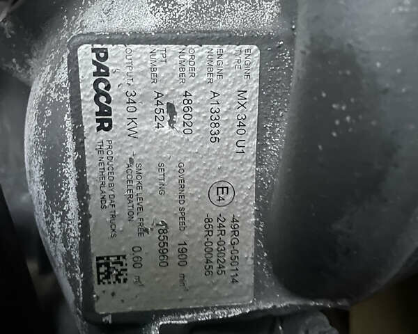 Даф XF 105, об'ємом двигуна 0 л та пробігом 610 тис. км за 23000 $, фото 15 на Automoto.ua