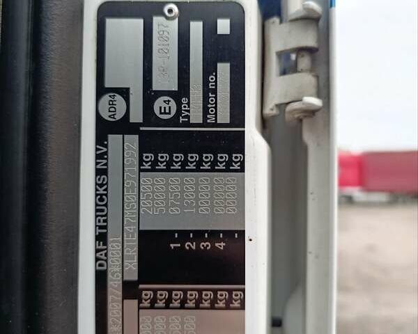 Даф XF 105, объемом двигателя 0 л и пробегом 1 тыс. км за 49000 $, фото 2 на Automoto.ua