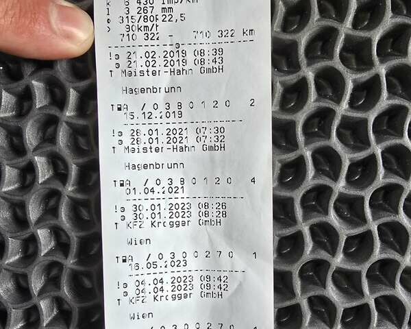 Даф XF 105, объемом двигателя 12.5 л и пробегом 710 тыс. км за 26941 $, фото 35 на Automoto.ua