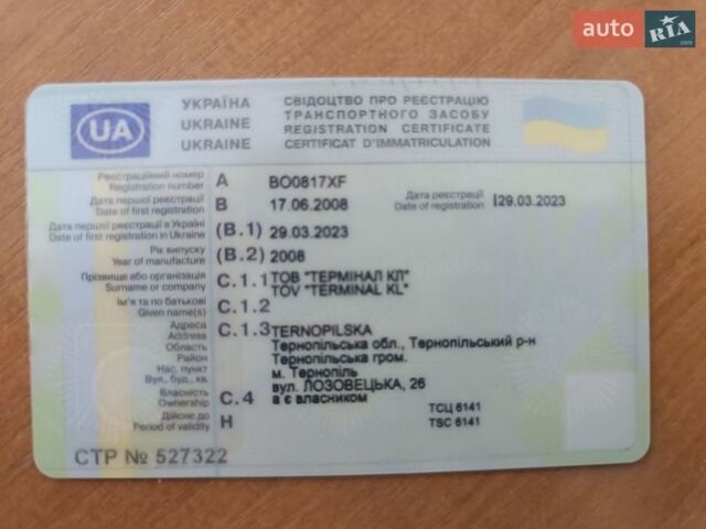 Синий Даф XF 105, объемом двигателя 12.9 л и пробегом 100 тыс. км за 25000 $, фото 15 на Automoto.ua