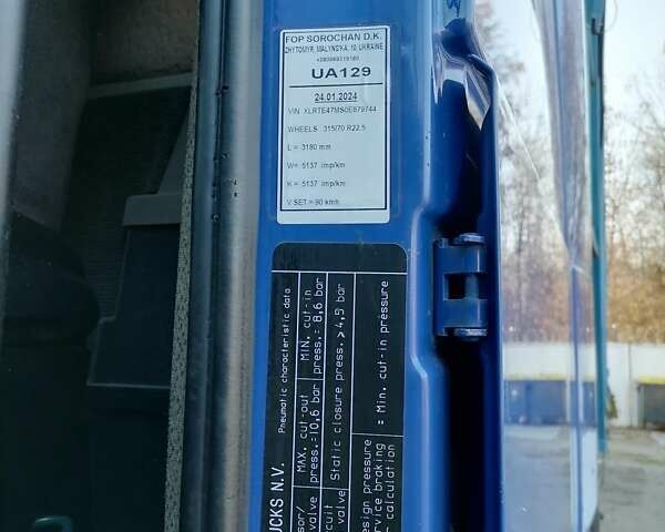 Синий Даф XF 105, объемом двигателя 12.9 л и пробегом 900 тыс. км за 35000 $, фото 31 на Automoto.ua