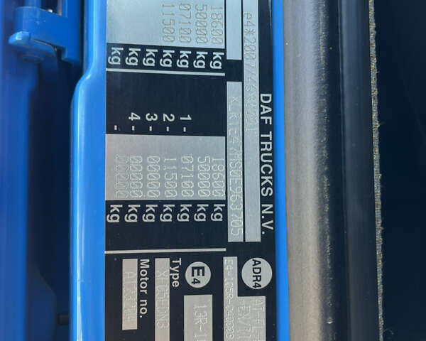 Синий Даф XF 105, объемом двигателя 0 л и пробегом 999 тыс. км за 22500 $, фото 20 на Automoto.ua