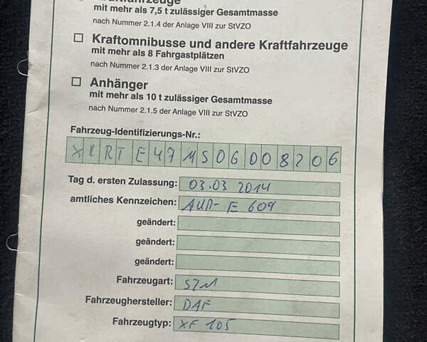 Синій Даф XF 105, об'ємом двигуна 12.9 л та пробігом 920 тис. км за 19900 $, фото 32 на Automoto.ua