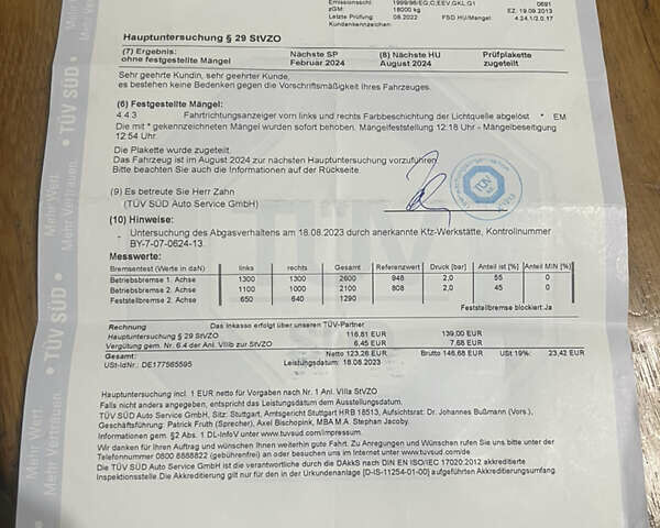 Белый Даф XF 106, объемом двигателя 0 л и пробегом 470 тыс. км за 32256 $, фото 49 на Automoto.ua