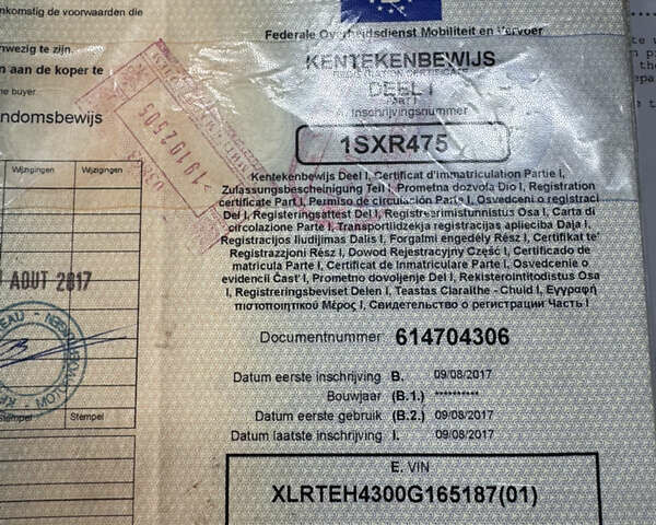 Білий Даф XF 106, об'ємом двигуна 12.9 л та пробігом 609 тис. км за 33800 $, фото 53 на Automoto.ua