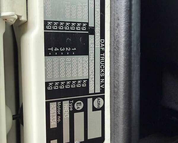 Белый Даф XF 106, объемом двигателя 12.9 л и пробегом 500 тыс. км за 35999 $, фото 117 на Automoto.ua