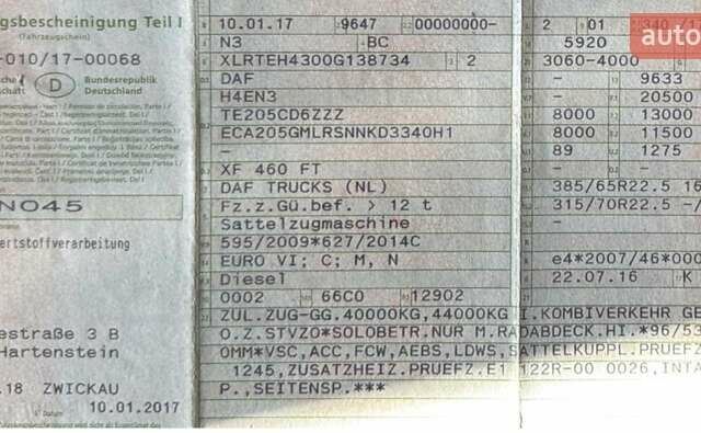 Червоний Даф XF 106, об'ємом двигуна 12.9 л та пробігом 870 тис. км за 21900 $, фото 34 на Automoto.ua
