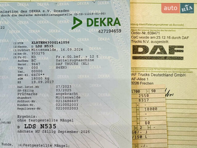 Даф XF 106, об'ємом двигуна 12.9 л та пробігом 1000 тис. км за 22400 $, фото 83 на Automoto.ua