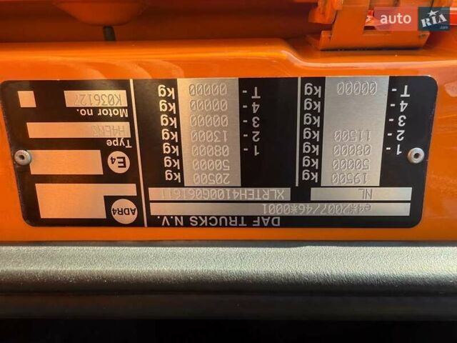 Желтый Даф XF 106, объемом двигателя 0 л и пробегом 1 тыс. км за 18829 $, фото 3 на Automoto.ua