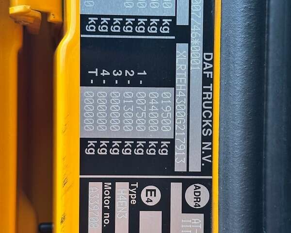 Оранжевый Даф XF 106, объемом двигателя 12.9 л и пробегом 700 тыс. км за 33900 $, фото 27 на Automoto.ua