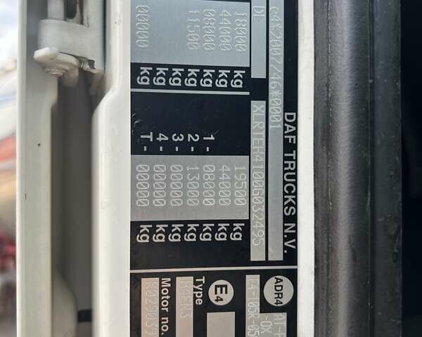 Белый Даф XF 450 FT, объемом двигателя 10.84 л и пробегом 1 тыс. км за 20500 $, фото 9 на Automoto.ua