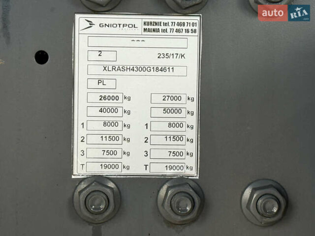 Даф XF 480 FT 2017 у Дніпро (Дніпропетровську) на Automoto.ua Білий Даф XF 480 FT, об'ємом двигуна 12.9 л та пробігом 834 тис. км за 48800 $, фото 47 на Automoto.ua