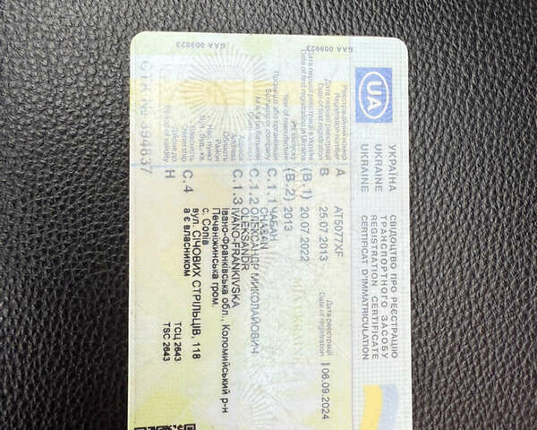 Красный Даф XF 480 FT, объемом двигателя 12.9 л и пробегом 850 тыс. км за 49700 $, фото 21 на Automoto.ua