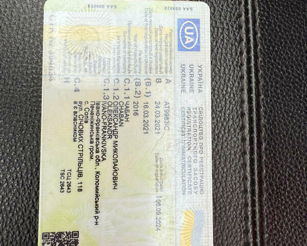 Красный Даф XF 480 FT, объемом двигателя 12.9 л и пробегом 850 тыс. км за 49700 $, фото 19 на Automoto.ua