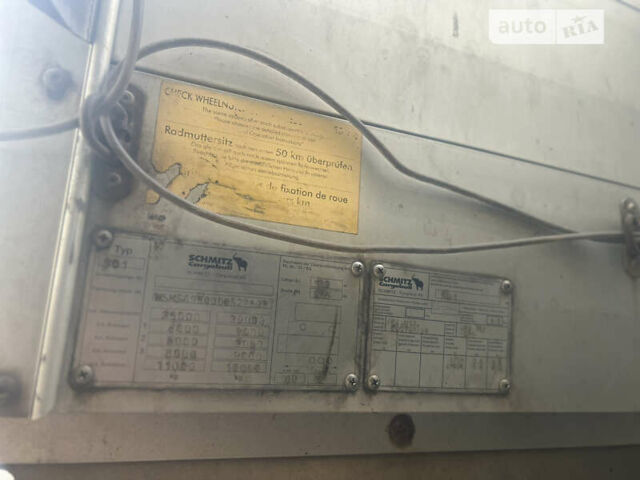 Білий Даф XF 95, об'ємом двигуна 12.6 л та пробігом 950 тис. км за 14000 $, фото 10 на Automoto.ua