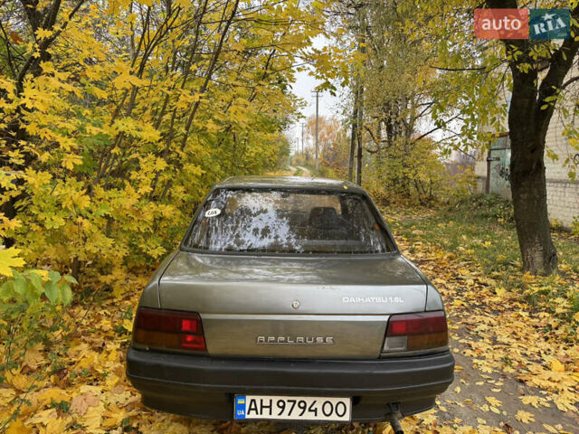 Дайхатсу Апплауз 1991 в Киеве на Automoto.ua Серый Дайхатсу Апплауз, объемом двигателя 1.6 л и пробегом 230 тыс. км за 1350 $, фото 11 на Automoto.ua