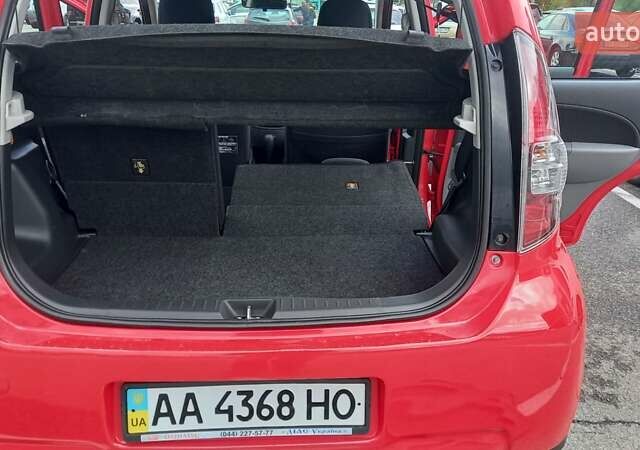 Красный Дайхатсу Сирион, объемом двигателя 1.3 л и пробегом 187 тыс. км за 5700 $, фото 23 на Automoto.ua