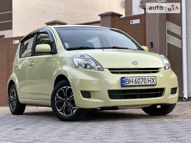 Жовтий Дайхатсу Sirion, об'ємом двигуна 1.3 л та пробігом 82 тис. км за 6900 $, фото 32 на Automoto.ua