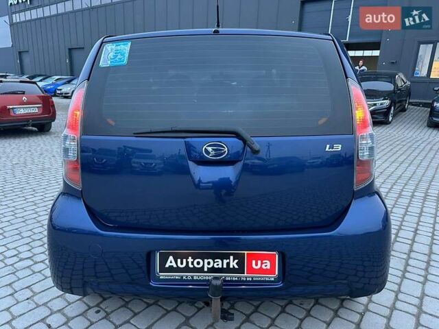 Синій Дайхатсу Sirion, об'ємом двигуна 1.3 л та пробігом 248 тис. км за 5990 $, фото 5 на Automoto.ua