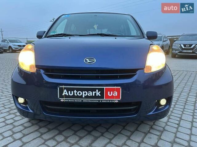 Синій Дайхатсу Sirion, об'ємом двигуна 1.3 л та пробігом 248 тис. км за 5990 $, фото 1 на Automoto.ua