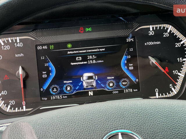 Dayun CGC-1331 2025 року купити нове авто Dayun CGC-1331 2025 року від офіційного дилера АЛЬФАТЕКС Dayun фото