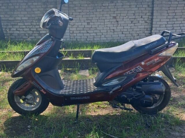 Дефиант 5312, объемом двигателя 80 л и пробегом 0 тыс. км за 217 $, фото 1 на Automoto.ua