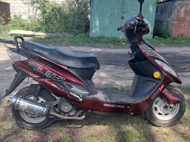 Дефиант 5312, объемом двигателя 80 л и пробегом 0 тыс. км за 217 $, фото 3 на Automoto.ua