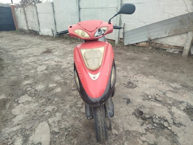 Дефіант Артеко, об'ємом двигуна 72 л та пробігом 0 тис. км за 119 $, фото 1 на Automoto.ua