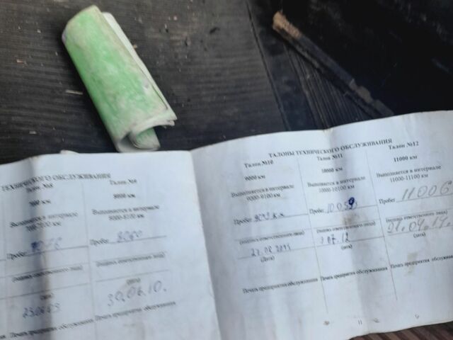 Дефиант Другая, объемом двигателя 0 л и пробегом 0 тыс. км за 252 $, фото 3 на Automoto.ua