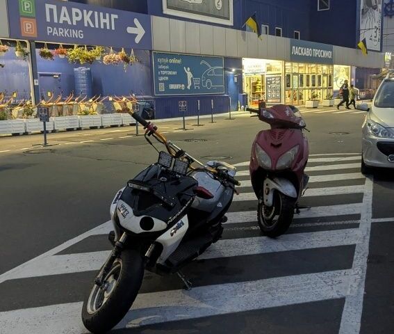 Дефиант Другая, объемом двигателя 0.15 л и пробегом 0 тыс. км за 700 $, фото 5 на Automoto.ua