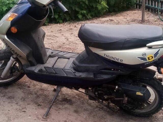 Дефиант Другая, объемом двигателя 80 л и пробегом 0 тыс. км за 290 $, фото 2 на Automoto.ua