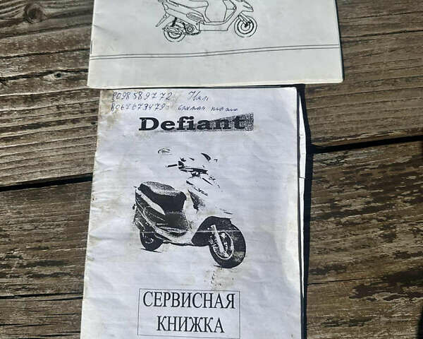 Синий Дефиант Вегас, объемом двигателя 0.12 л и пробегом 7 тыс. км за 484 $, фото 12 на Automoto.ua