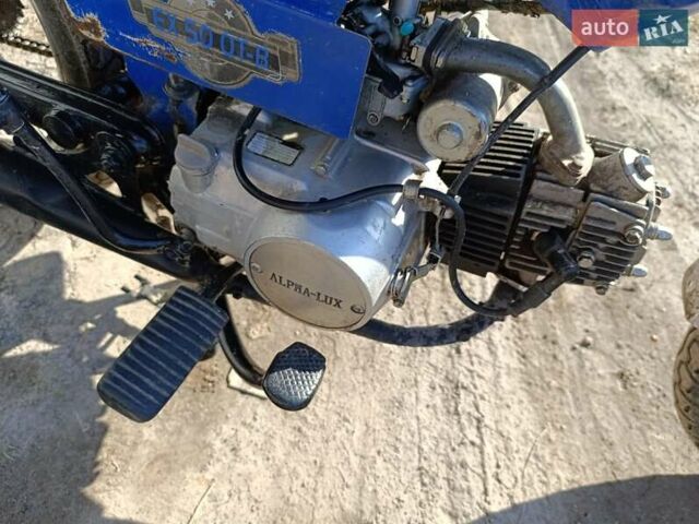 Дельта 110, объемом двигателя 0 л и пробегом 1 тыс. км за 295 $, фото 2 на Automoto.ua