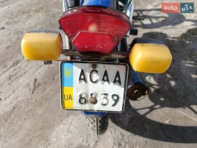 Дельта 110, объемом двигателя 0 л и пробегом 1 тыс. км за 295 $, фото 12 на Automoto.ua