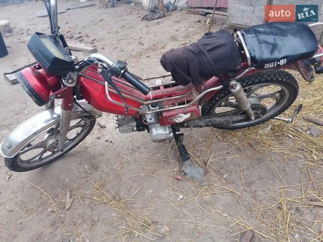 Дельта 110, объемом двигателя 0 л и пробегом 100 тыс. км за 194 $, фото 6 на Automoto.ua