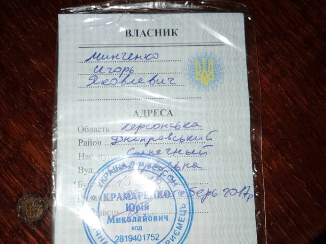 Дельта 110, объемом двигателя 0.11 л и пробегом 0 тыс. км за 355 $, фото 5 на Automoto.ua