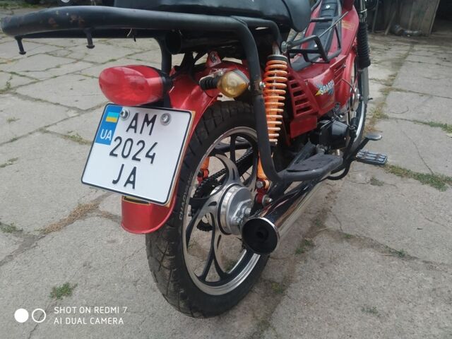 Дельта 5312, объемом двигателя 0.11 л и пробегом 0 тыс. км за 433 $, фото 10 на Automoto.ua