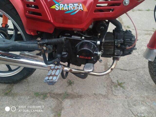 Дельта 5312, объемом двигателя 0.11 л и пробегом 0 тыс. км за 433 $, фото 11 на Automoto.ua