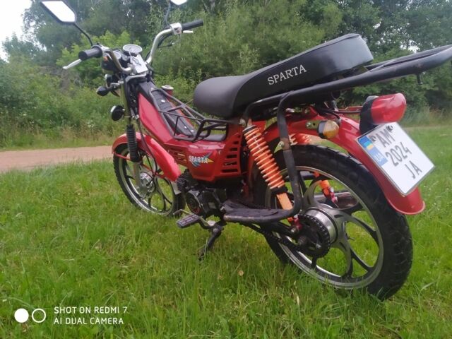 Дельта 5312, объемом двигателя 0.11 л и пробегом 0 тыс. км за 433 $, фото 3 на Automoto.ua