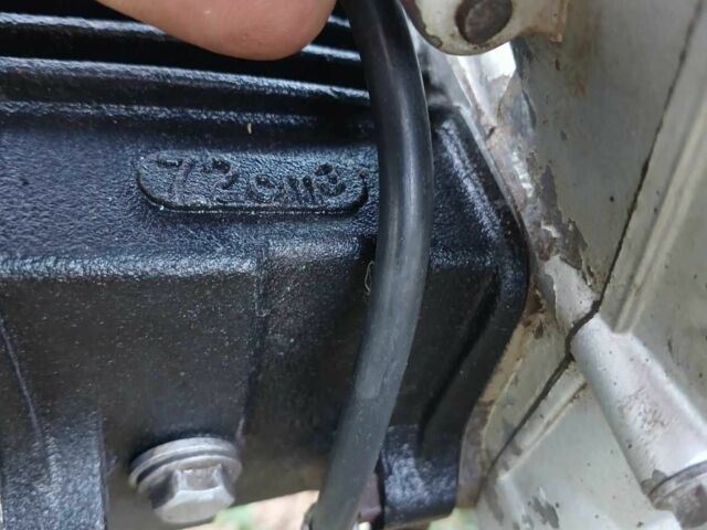 Дельта 6510, объемом двигателя 72 л и пробегом 0 тыс. км за 240 $, фото 7 на Automoto.ua