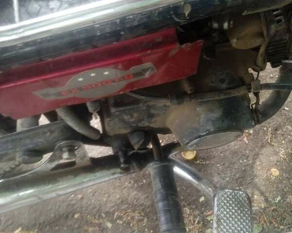 Дельта 72, объемом двигателя 0 л и пробегом 70 тыс. км за 168 $, фото 1 на Automoto.ua