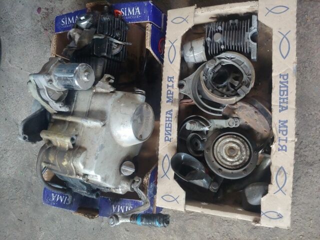 Дельта Другая, объемом двигателя 0.11 л и пробегом 0 тыс. км за 12000 $, фото 5 на Automoto.ua