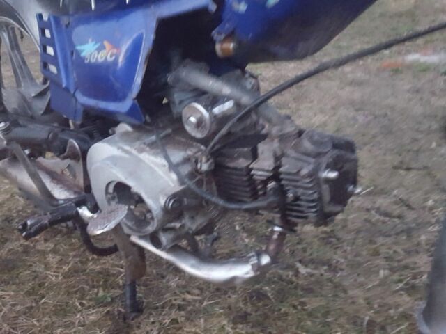 Дельта Інша, об'ємом двигуна 72 л та пробігом 0 тис. км за 119 $, фото 3 на Automoto.ua