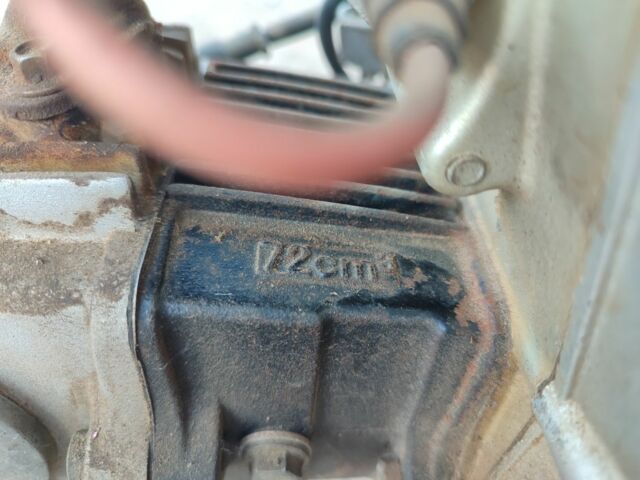 Дельта Другая 2008 в Виннице на Automoto.ua Дельта Другая, объемом двигателя 72 л и пробегом 0 тыс. км за 297 $, фото 4 на Automoto.ua